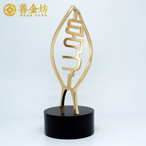 企业定制立体摆件_纯银立体摆件 纯银摆件定制 立体摆件定制 立体贵金属 公司上市纪念礼品 公司上市纪念礼品 股票上市纪念品