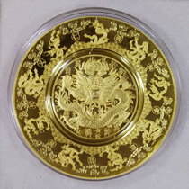 金银纪念章定制-公司挂牌上市纪念品 上市礼品定制 上市纪念章