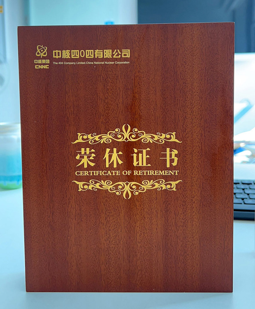 书本式荣誉奖牌庆典奖牌定制颁奖活动优秀员工奖励定制
